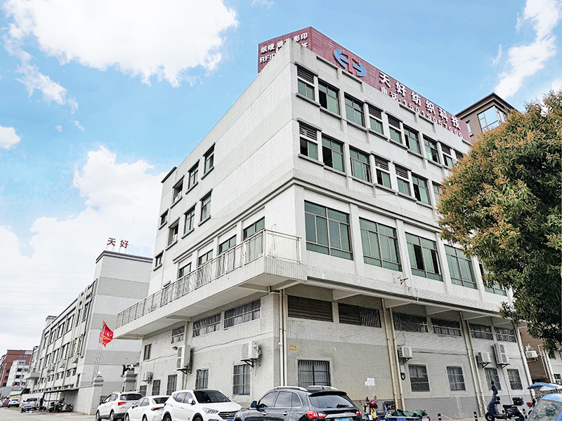 韶关刺绣